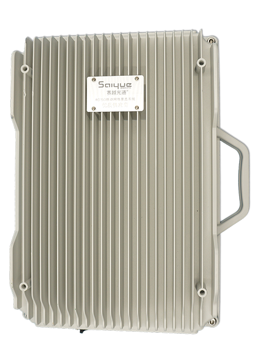 丰南单频/双频/三频/四频/五频电信级无线直放站