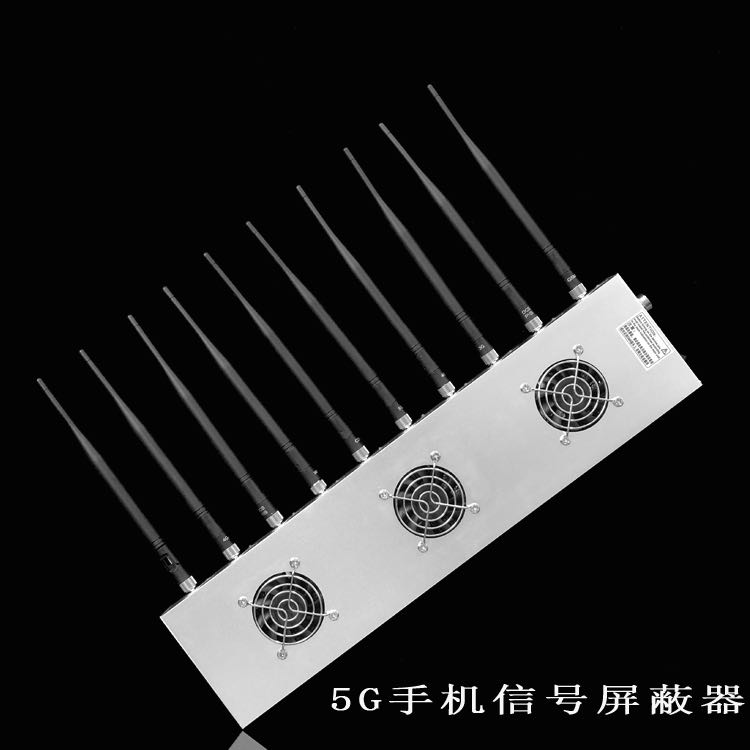 丰南外置10天线移动通信干扰器